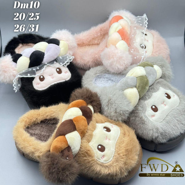 Pom-Pom Critter Cozy Slippers